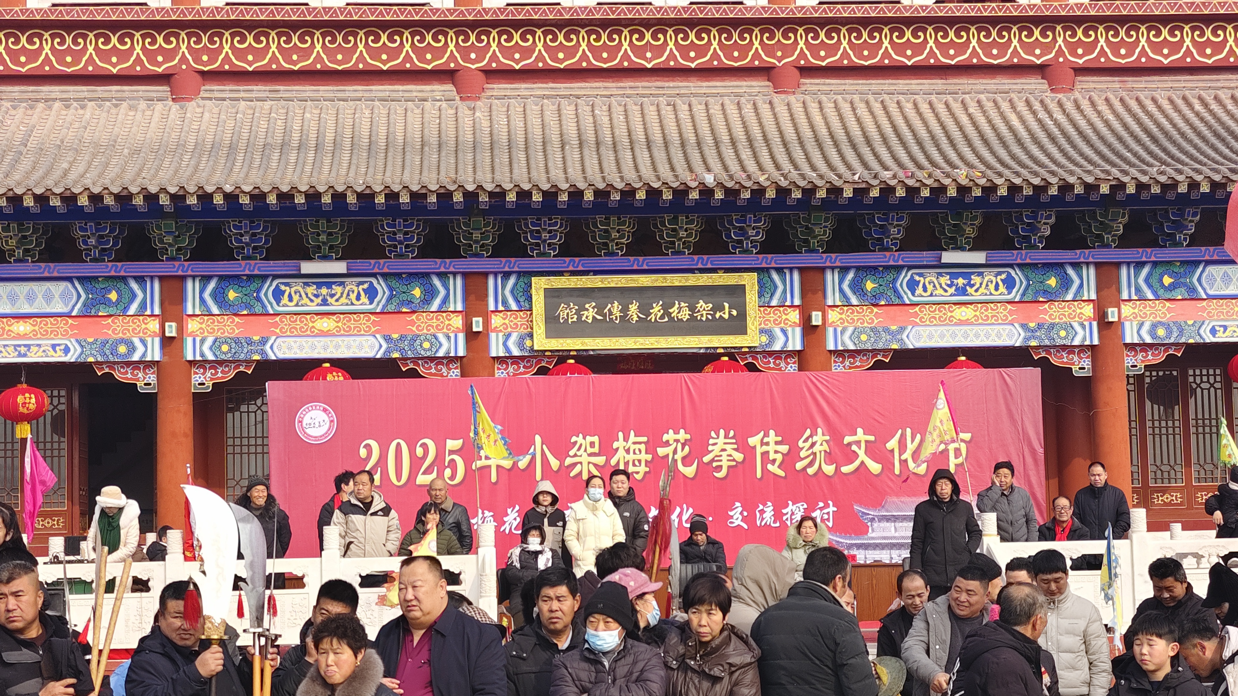 文章附图